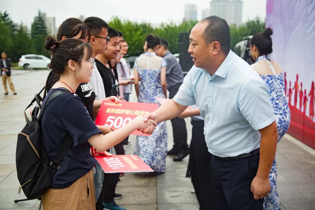 1576659648431049.jpg 第五届-6.jpg