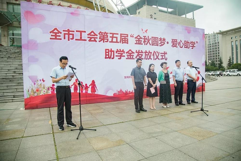 1576659681319235.jpg 第五届-2.jpg