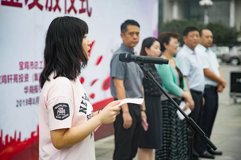 1576659733838339.jpg 第五届-10.jpg