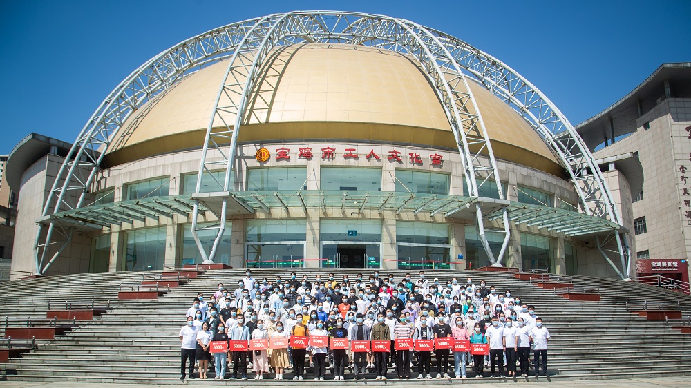 又160名贫困学子圆梦校园！每人获5000元助学金！